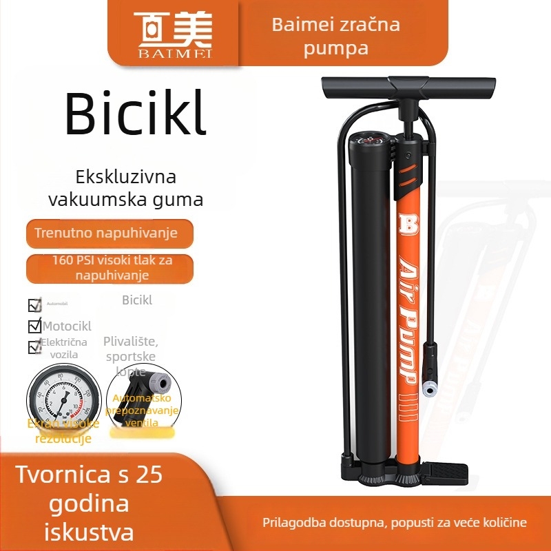 Dvostruka cilindrična pumpa za gume s manometrom — karbonsko čelična, <80W, 30 L/min, 1–5 min rada