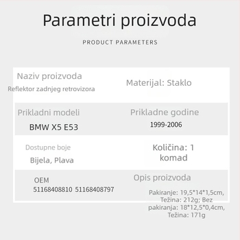 Lentila stražnjeg ogledala za BMW X5 E53 (1999-2006) - ravno staklo, zamjena, CZPINCHEN, modeli 51168408797, 51168408798