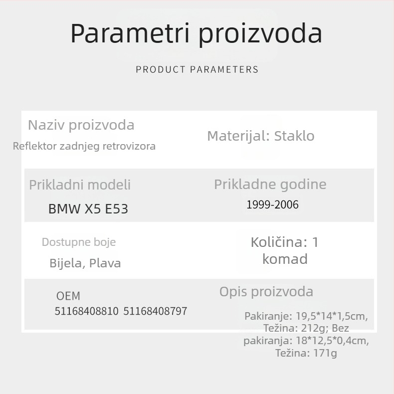 Lentila stražnjeg ogledala za BMW X5 E53 (1999-2006) - ravno staklo, zamjena, CZPINCHEN, modeli 51168408797, 51168408798