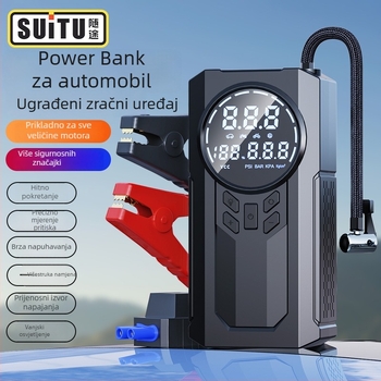 Prijenosni bežični automobilni pumpač zraka za gume 12V — 100W, 30 L/min, Digitalni zaslon, Mjerač tlaka i signalna lampica