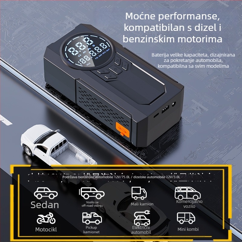 Prijenosni bežični automobilni pumpač zraka za gume 12V — 100W, 30 L/min, Digitalni zaslon, Mjerač tlaka i signalna lampica