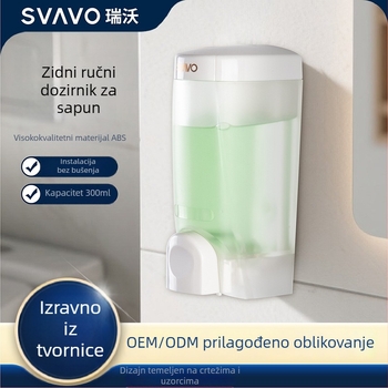 Runi dozator sapuna Svavo V-4601 — zidni, bez bušenja — ABS