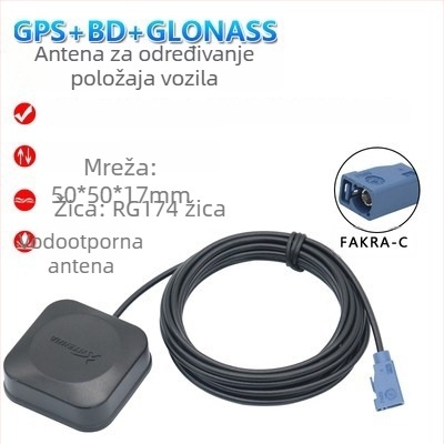 Auto navigacijska antena Beidou/GPS/GLONASS s tri načina, vanjska, aktivna, visok dobitak — model XLS-BDGPS-3, Xinlisheng; dobitak 35 dB; raspon frekvencija 1575.42/1561/1602 MHz; impedancija 50 Ω
