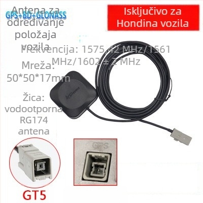 Auto navigacijska antena Beidou/GPS/GLONASS s tri načina, vanjska, aktivna, visok dobitak — model XLS-BDGPS-3, Xinlisheng; dobitak 35 dB; raspon frekvencija 1575.42/1561/1602 MHz; impedancija 50 Ω