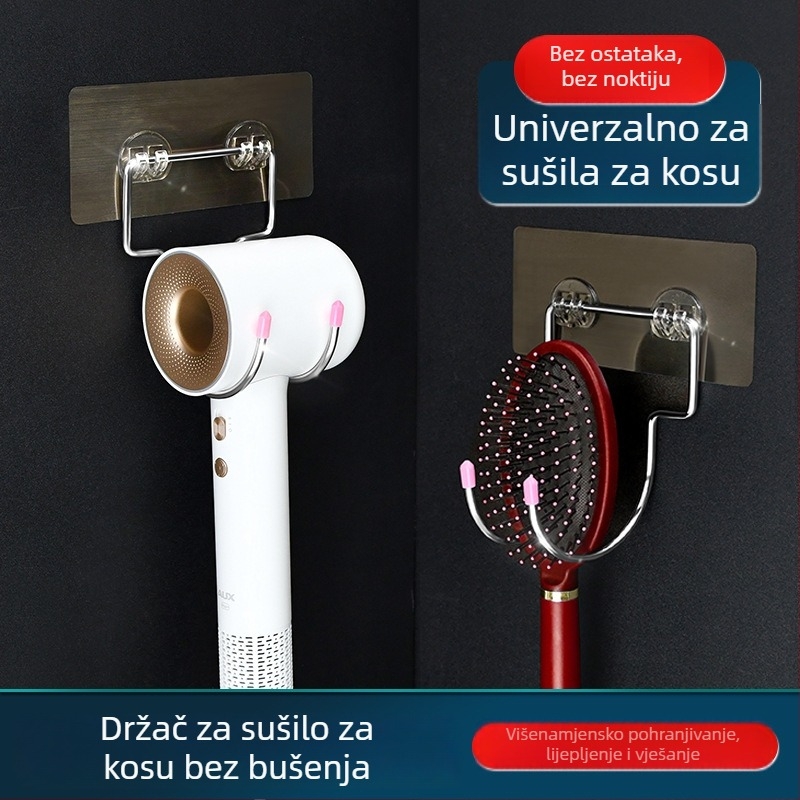 Stalak za fen od nehrđajućeg čelika, 1 etaža, kuka za montažu, nosivost 2 kg, pogodno za kupaonicu i spavaću sobu