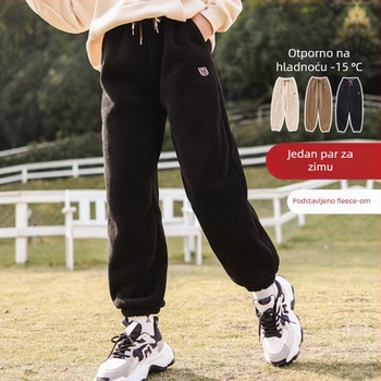 Dječje zimske hlače s flecom, karikatura uzorak, srednji struk, 95% poliester, mekan materijal