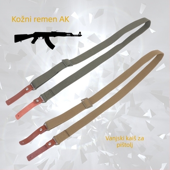 Dvopojasni taktički remen za oružje, najlon remen, realni kožni detalji, 3 kopče, podesiva duljina, unisex