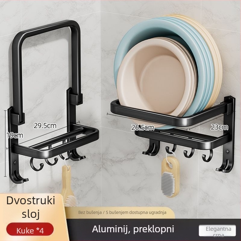 Zidni stalak za umivaonik, dvostruki sloj, od aluminijskog legura, premaz plastom u spreju, nosivost 5 kg, kvadratnog oblika, branda Pohuai