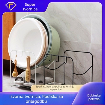 Dvoetažni metalni kupaonski stalak za umivaonik i papuče, samostojeći, moderan minimalistički japanski stil