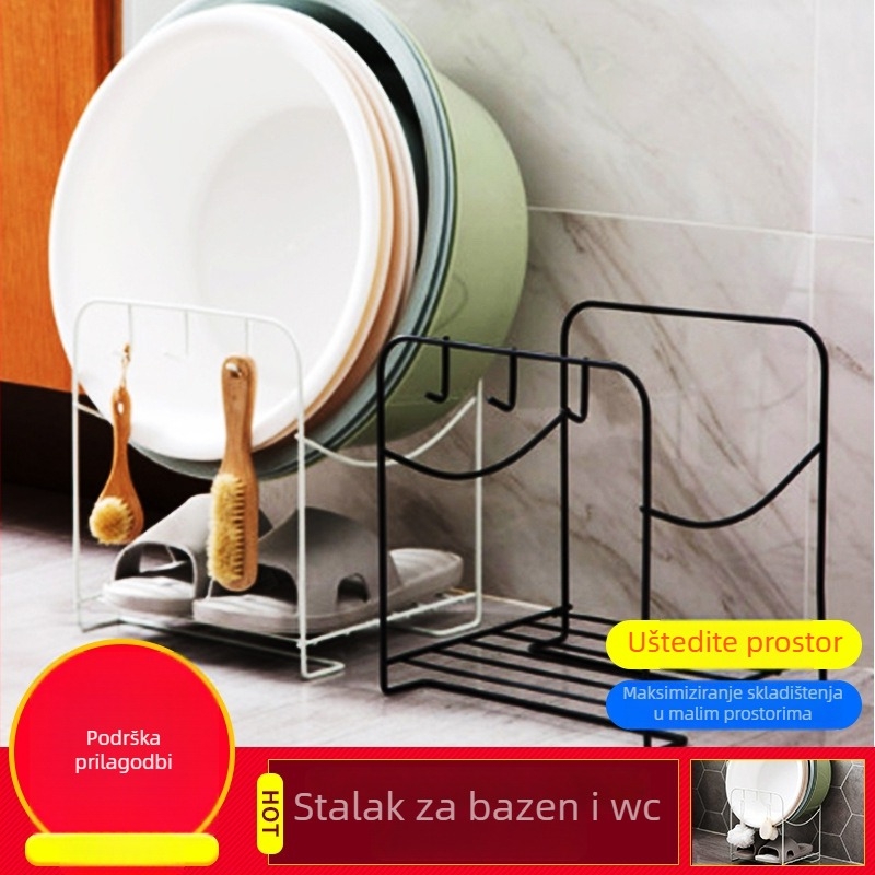 Dvoetažni metalni kupaonski stalak za umivaonik i papuče, samostojeći, moderan minimalistički japanski stil