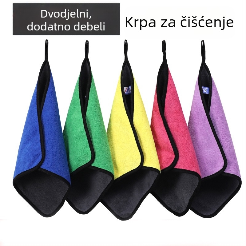 Kuhinjska krpa od mikrovlakana za pranje posuđa i površina – kućna upotreba, jednobojni uzorak, pogodna za posude i zdjele