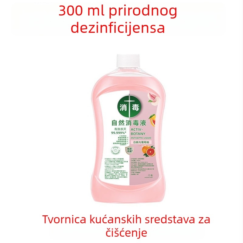 Svestrano prirodno dezinfekcijsko sredstvo za kućanske površine – tekuće 500 ml, sigurno uklanjanje mrlja, pogodno za kuhinju, kupaonicu i čišćenje automobila