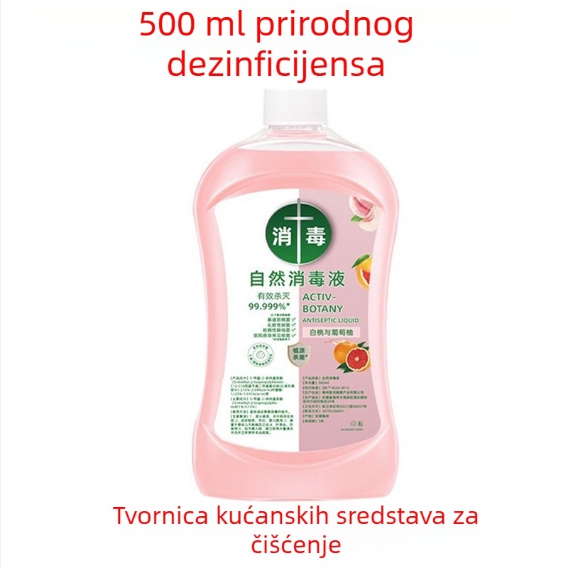 Svestrano prirodno dezinfekcijsko sredstvo za kućanske površine – tekuće 500 ml, sigurno uklanjanje mrlja, pogodno za kuhinju, kupaonicu i čišćenje automobila