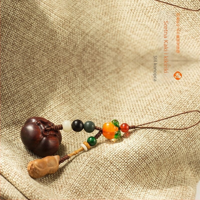 Drveni auto ključni lanac s detaljima sandalwood, persimmon i peach wood