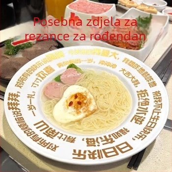 Fu Cheng melamin posuda za rezance, okrugla, moderni jednostavni stil, mogućnost prilagodbe