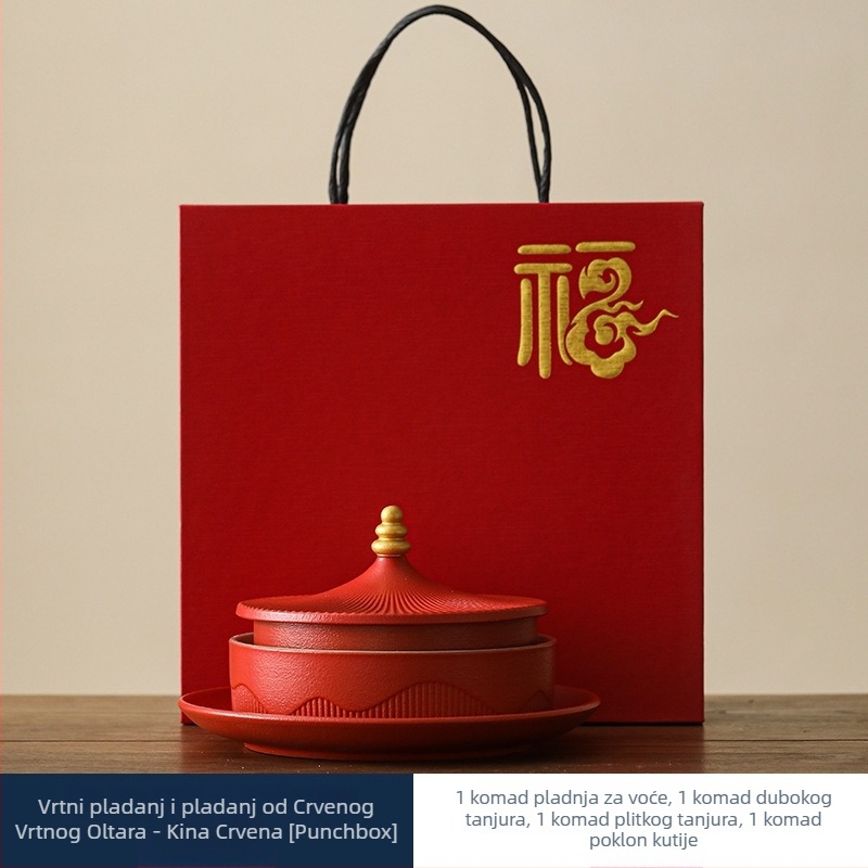 Porcelanski tanjur za voće, New Chinoiserie, Premium kvaliteta, Brend First Gift