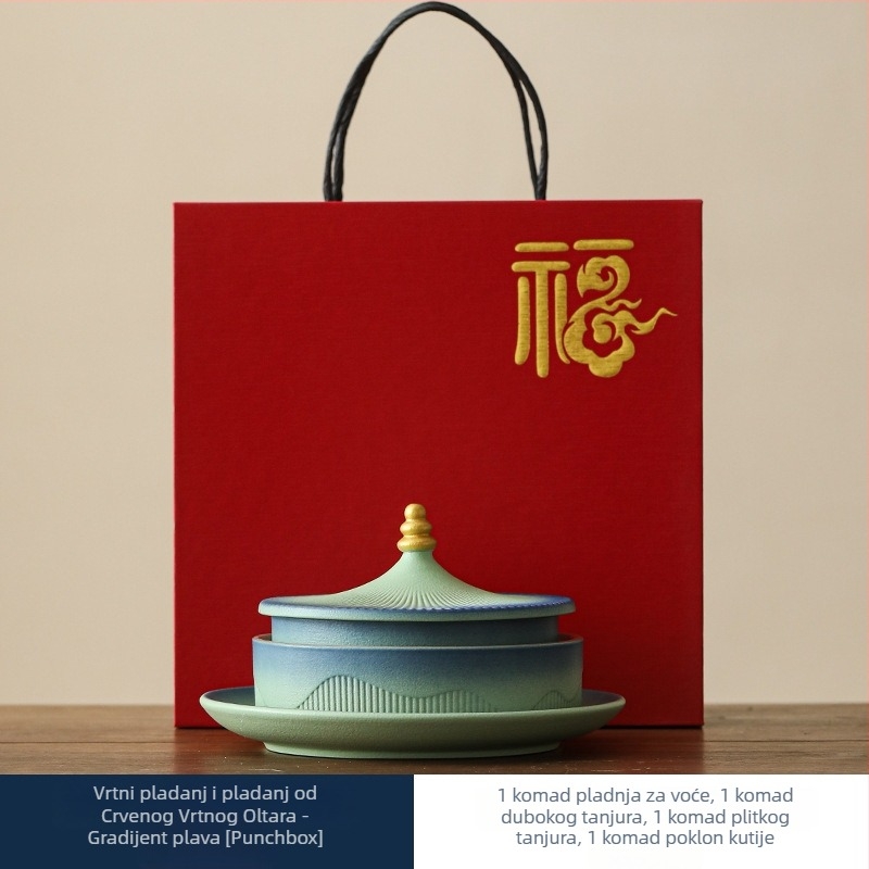 Porcelanski tanjur za voće, New Chinoiserie, Premium kvaliteta, Brend First Gift