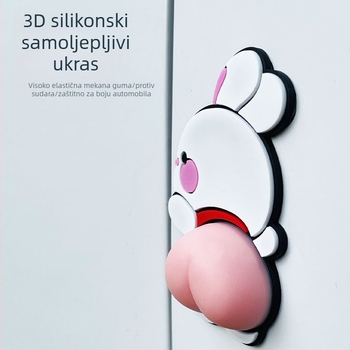 Linija za zaštitu vrata automobila od sudara, Caroyal, plastika, universalna za sve modele