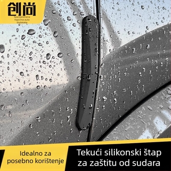 Qingjie zaštitna traka za vrata automobila, ljepilo protiv sudaranja, model Qingjie