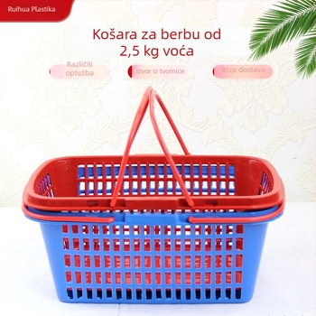 Ruihua Prijenosna plastična košara za voće i povrće (Model 005) – Funkcije: Mulberry, Bayberry, Peach, Blueberry