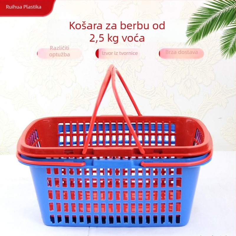 Ruihua Prijenosna plastična košara za voće i povrće (Model 005) – Funkcije: Mulberry, Bayberry, Peach, Blueberry