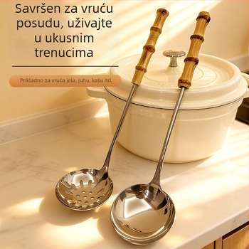 Žlica za juhu od nehrđajućeg čelika s bambusnom drškom i cjedilom — otporno na visoke temperature, izdržljivo, višestruka upotreba