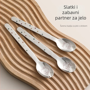 FaSoLa dječja žlica od nehrđajućeg čelika, moderan jednostavan stil, jednobojni uzorak, vrhunska kvaliteta