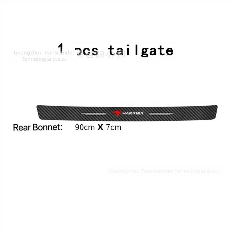 Kožna pragova traka za automobil, model 85884, univerzalna kompatibilnost, dekorativna zaštita praga