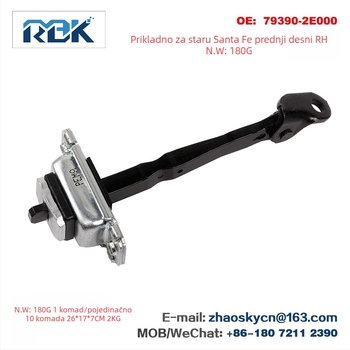 RBK BBM4-58-270C držač vrata za Tucson i Old Tucson