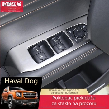 Unutarnji panel prekidača vrata za Haval Big Dog – dekorativni pojas za prozor, plastika