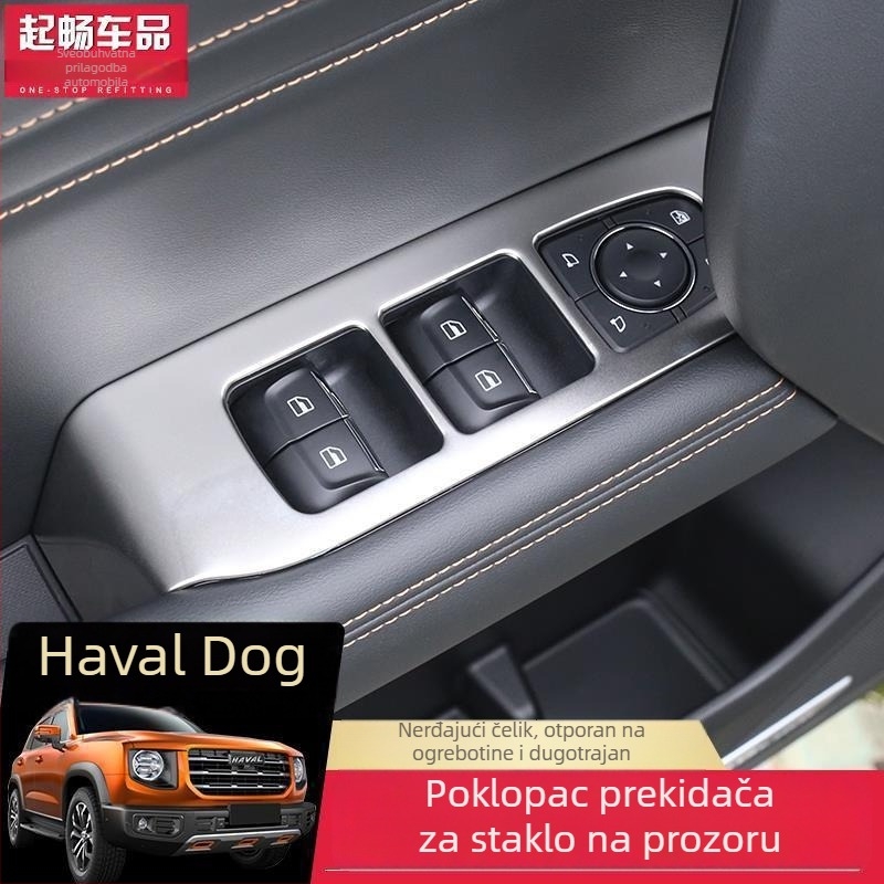 Unutarnji panel prekidača vrata za Haval Big Dog – dekorativni pojas za prozor, plastika