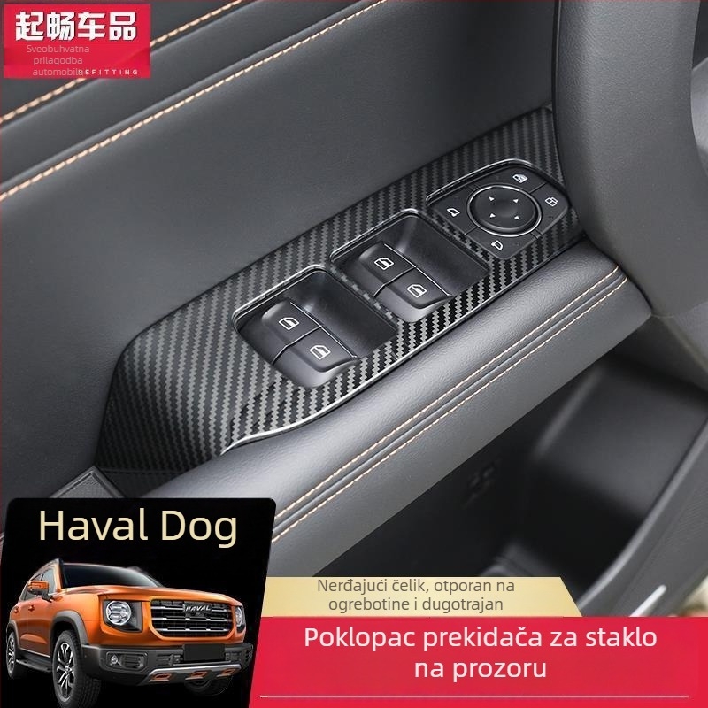 Unutarnji panel prekidača vrata za Haval Big Dog – dekorativni pojas za prozor, plastika