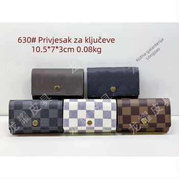 Torba za novac i ključeve s velikim kapacitetom, višenamjenska, trodjelni kratki stil