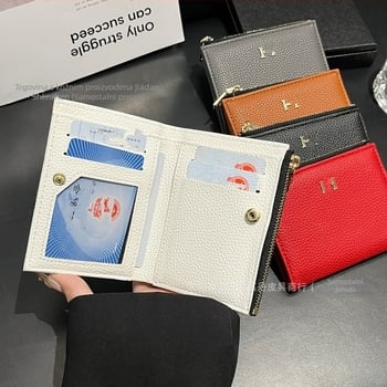 PU novčanik za kovanice s više pretinaca za kartice i remenom za nošenje (unisex, proljeće 2025)