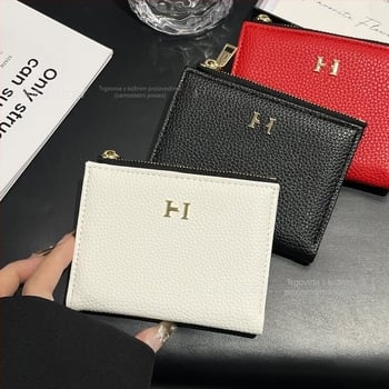 PU novčanik za kovanice s više pretinaca za kartice i remenom za nošenje (unisex, proljeće 2025)