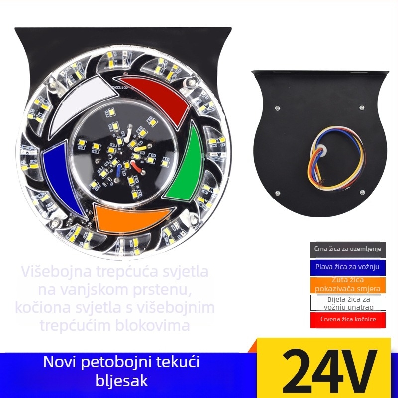 2026 24V šareni tekući LED sustav za kočenje s pokazivačem smjera, vodootporan