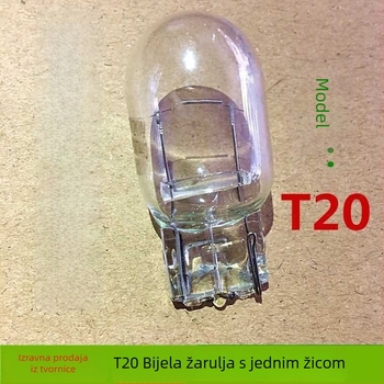 Auto žarulja za kočnicu T20, halogenska, 12V, 21W, modeli 1881/7440 i 1891/7443