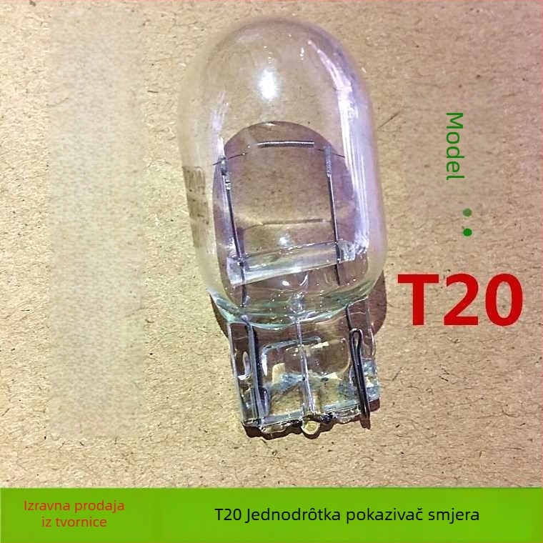 Auto žarulja za kočnicu T20, halogenska, 12V, 21W, modeli 1881/7440 i 1891/7443