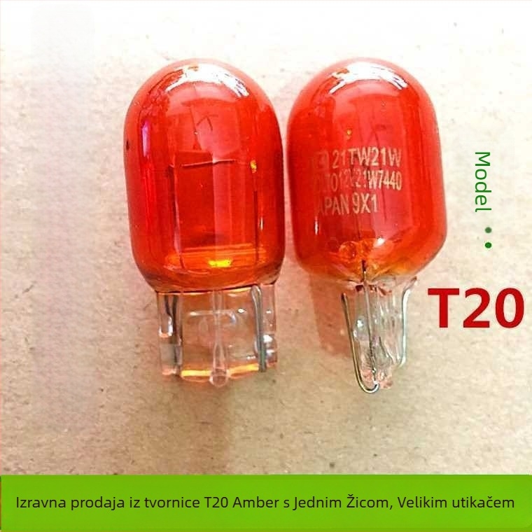 Auto žarulja za kočnicu T20, halogenska, 12V, 21W, modeli 1881/7440 i 1891/7443