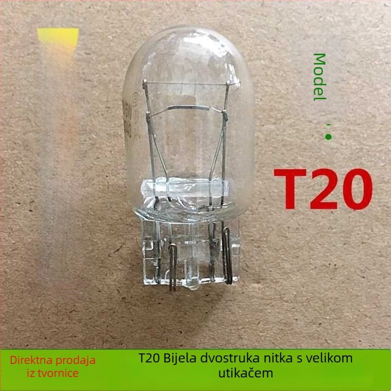 Auto žarulja za kočnicu T20, halogenska, 12V, 21W, modeli 1881/7440 i 1891/7443