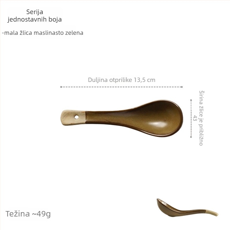Keramička žličica, japanski stil, jednostavan uzorak, marke Xitian Muyu, za odrasle.
