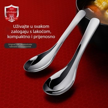 Žlica od nehrđajućeg čelika za odrasle | HOCUF | moderan minimalistički dizajn | prilagodba dostupna | Šifra proizvoda 0703