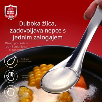 Žlica od nehrđajućeg čelika za odrasle | HOCUF | moderan minimalistički dizajn | prilagodba dostupna | Šifra proizvoda 0703