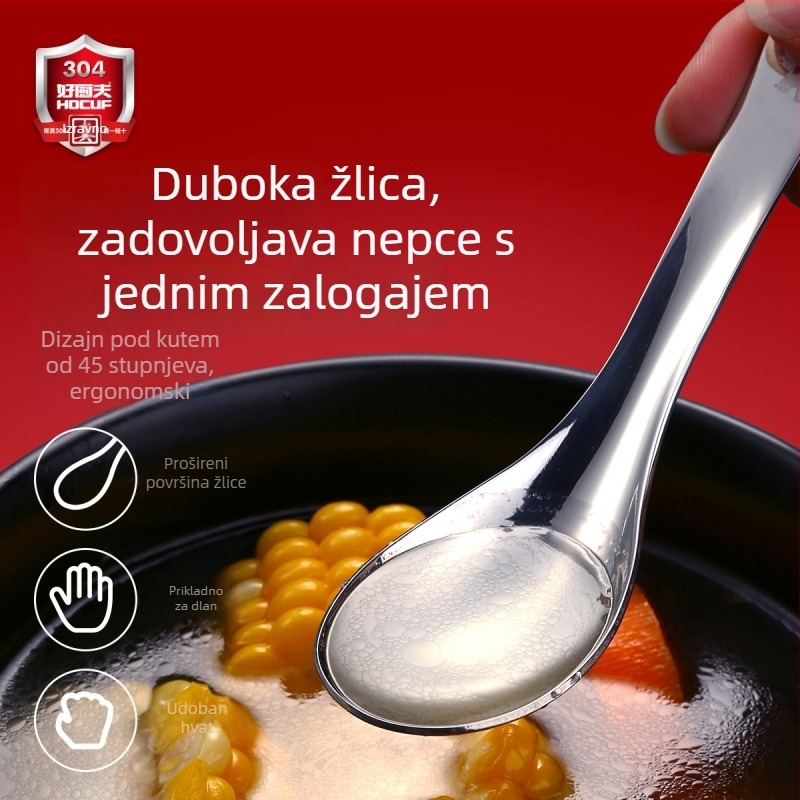 Žlica od nehrđajućeg čelika za odrasle | HOCUF | moderan minimalistički dizajn | prilagodba dostupna | Šifra proizvoda 0703