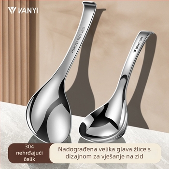 Žlica za juhu od nehrđajućeg čelika | za odrasle | Light Luxury Retro stil | ogledni završni sjaj | mogućnost vlastitog logotipa