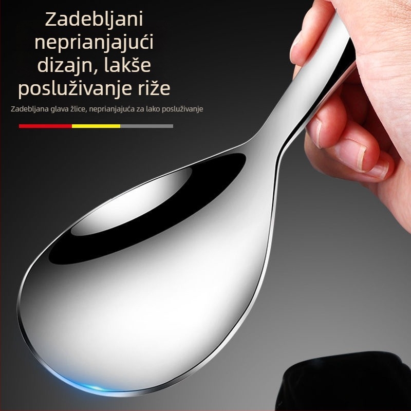 Nehrđajući čelična žlica za rižu, velika, s neprijanjajućom površinom, za restorane