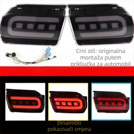 Toyota Prado 2010-2020 LED stražnja svjetla - komplet (LED, 12V, 6000K, 80LM, 50.000 sati)