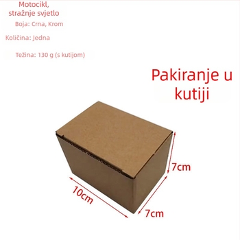 LED stražnja svjetiljka za motocikl, retro-modificirana, okruglo metalno kućište, LED svjetlo za kočenje, univerzalna
