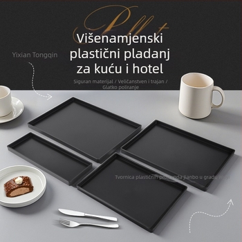 Pladanj od plastike – pravokutni, moderan jednostavan dizajn, elektroplatirana površina, pogodan za hotele i posluživanje hrane, moguć tisk logotipa (Elektroplatirana površina, Tisak logotipa, Prilagodba, Hoteli i posluživanje hrane)