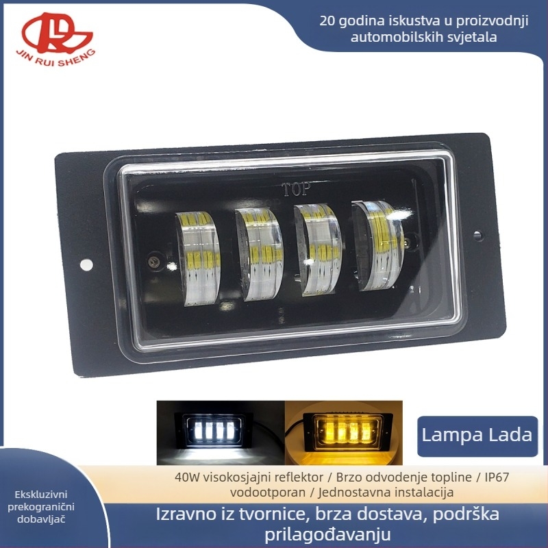 40W LED radno svjetlo za terenska vozila, 9-36V, 2525 LED, 6500K, aluminijska legura